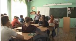 проверка ЕГЭ